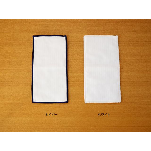 銀イオンで永久的に抗菌 防臭 Maison Blanche メイゾンブランシュ マイクロファイバー ハーフタオルハンカチ ストライプ Fa Hankachi003 雑貨のお店セレクト ペンギン 通販 Yahoo ショッピング