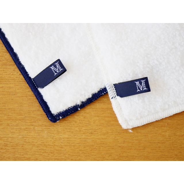 銀イオンで永久的に抗菌 防臭 Maison Blanche メイゾンブランシュ マイクロファイバー ハーフタオルハンカチ ストライプ Fa Hankachi003 雑貨のお店セレクト ペンギン 通販 Yahoo ショッピング