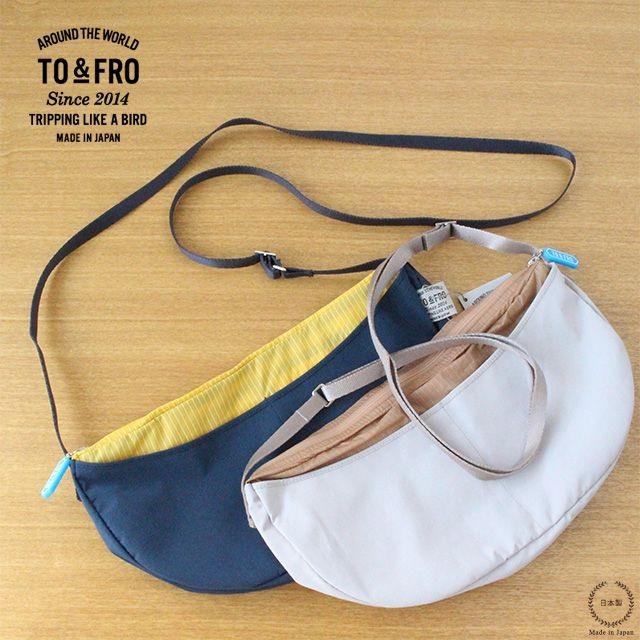 TO&FRO PACKABLE POUCH パッカブルポーチ : 雑貨のお店セレクト