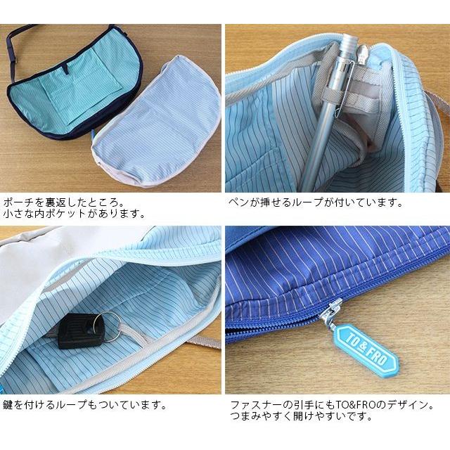 TO&FRO PACKABLE POUCH パッカブルポーチ｜selectpenguin｜03