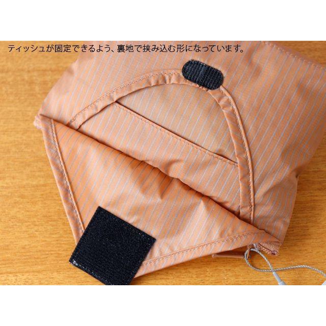 TO&FRO MULTI POUCH(マルチポーチ) : 雑貨のお店セレクト