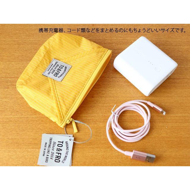 TO&FRO MULTI POUCH(マルチポーチ) : 雑貨のお店セレクト