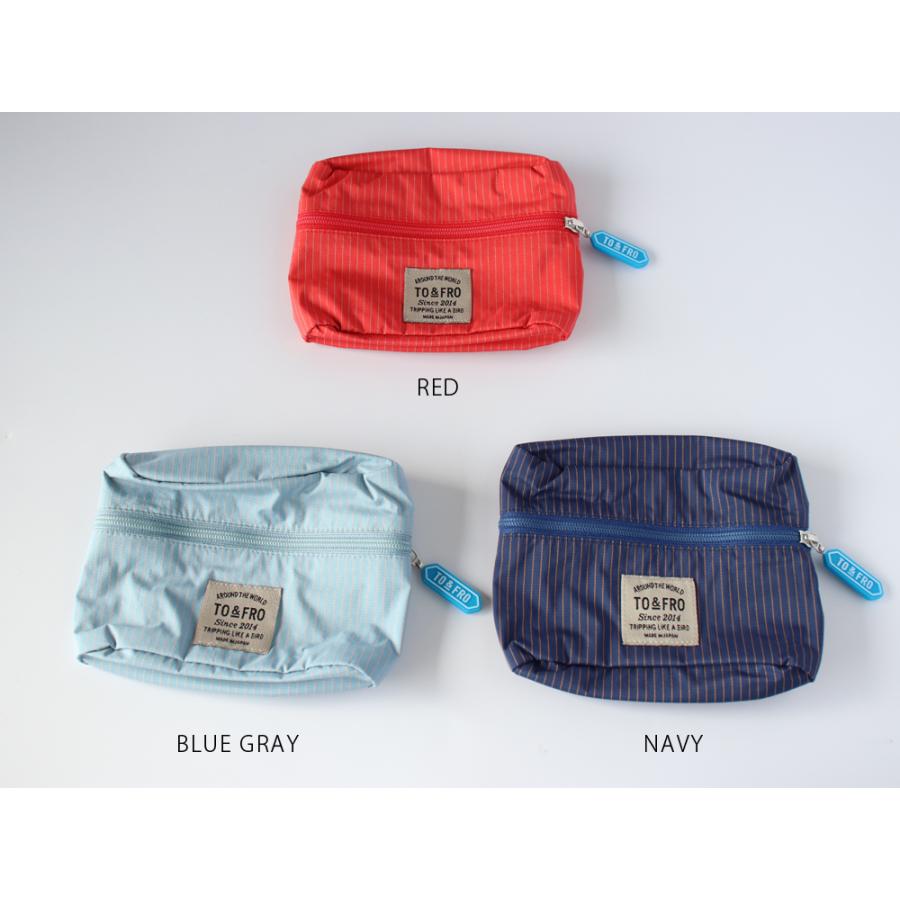 TO&FRO AMENITY POUCH アメニティポーチ 縦型 50mlボトル 撥水 防水