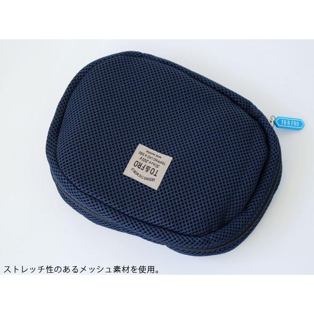 TO&FRO CABLE POUCH｜selectpenguin｜02