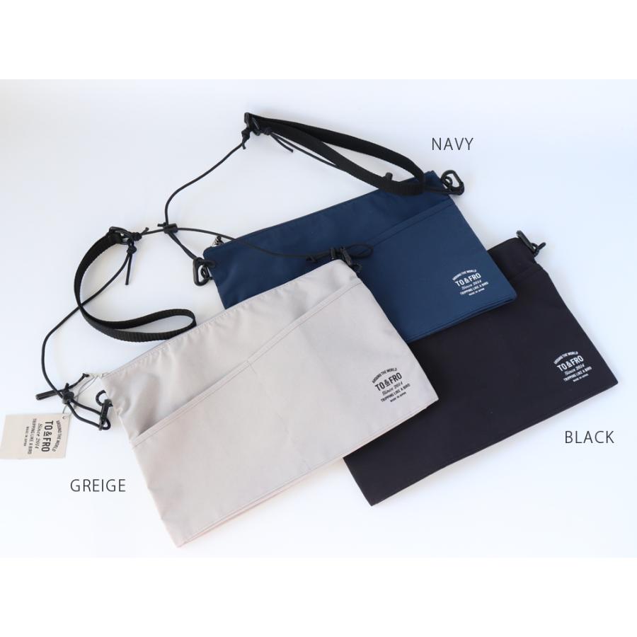 TO&FRO PACKABLE SQUARE（ パッカブルサコッシュ ）日本製 ネイビー