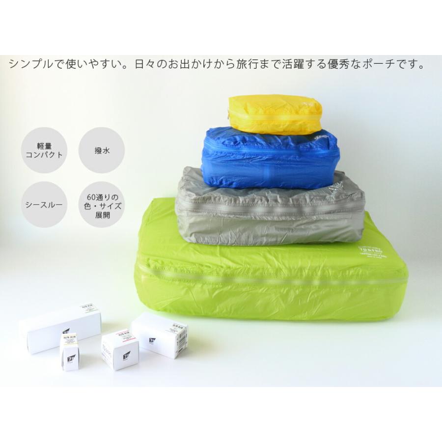 TO&FRO オーガナイザー エアー S 旅行用ポーチ 超軽量 コンパクト 小物