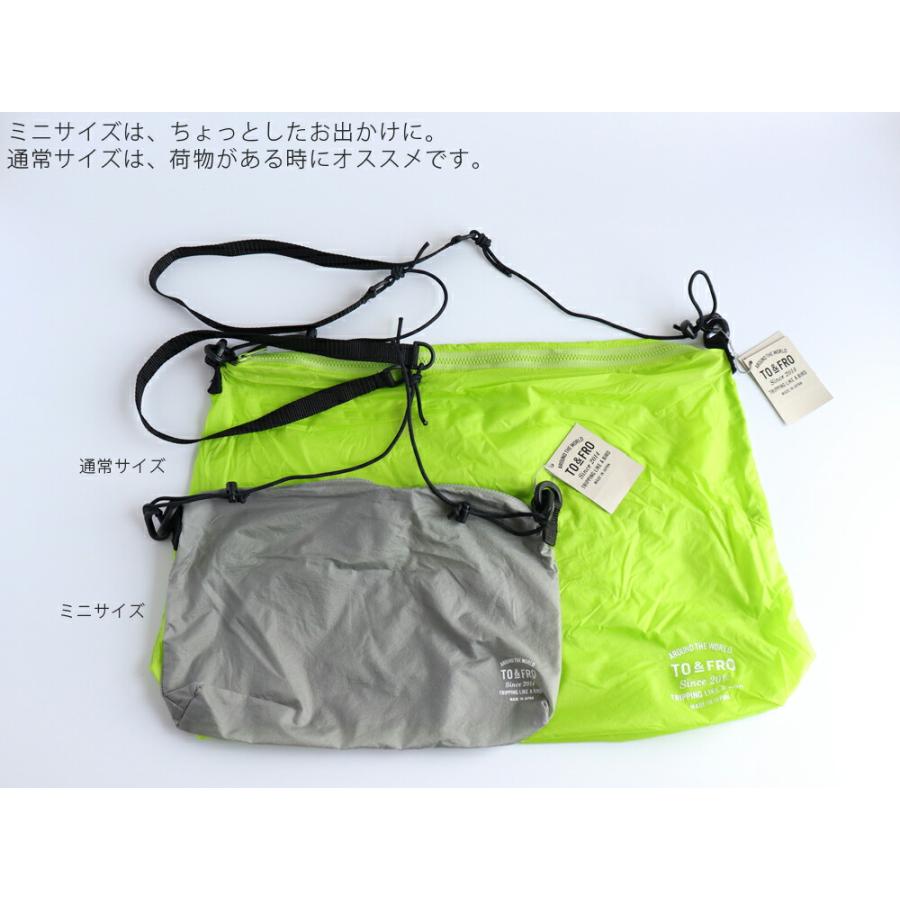 TO&FRO アルティメットライトショルダーバッグ 軽量 薄い フェス 斜 