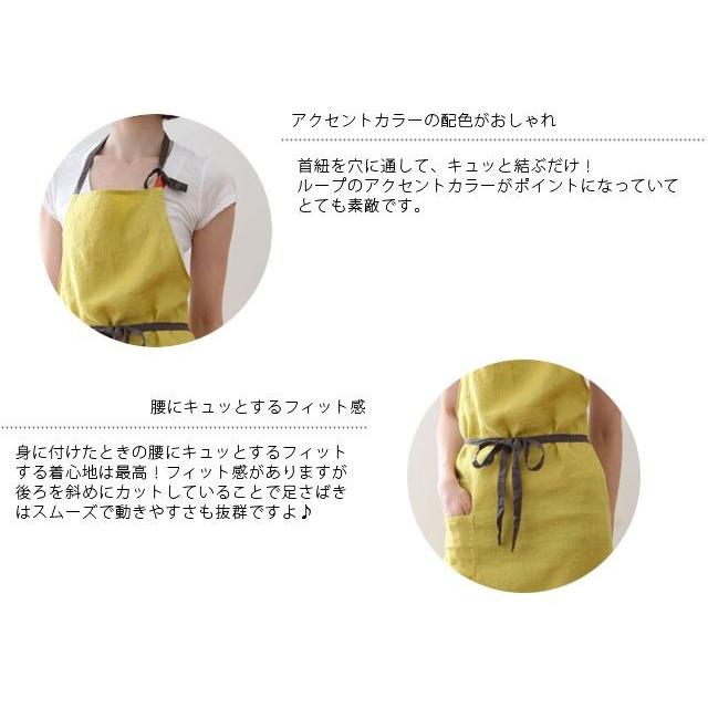 【新品】リーノエリーナ マノン エプロン Lino e Lina ミモザ 人気色 新品】リーノエリーナ マノン エプロン Lino e Lina ミモザ 人気色