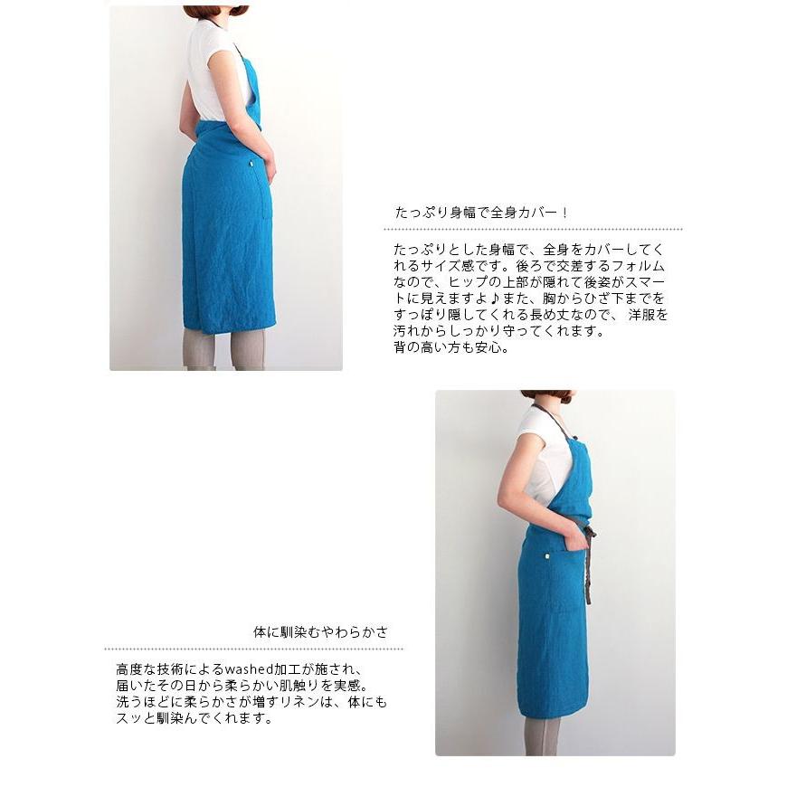 Lino e Lina フルエプロン マノン・ミノルカブルー : 雑貨のお店