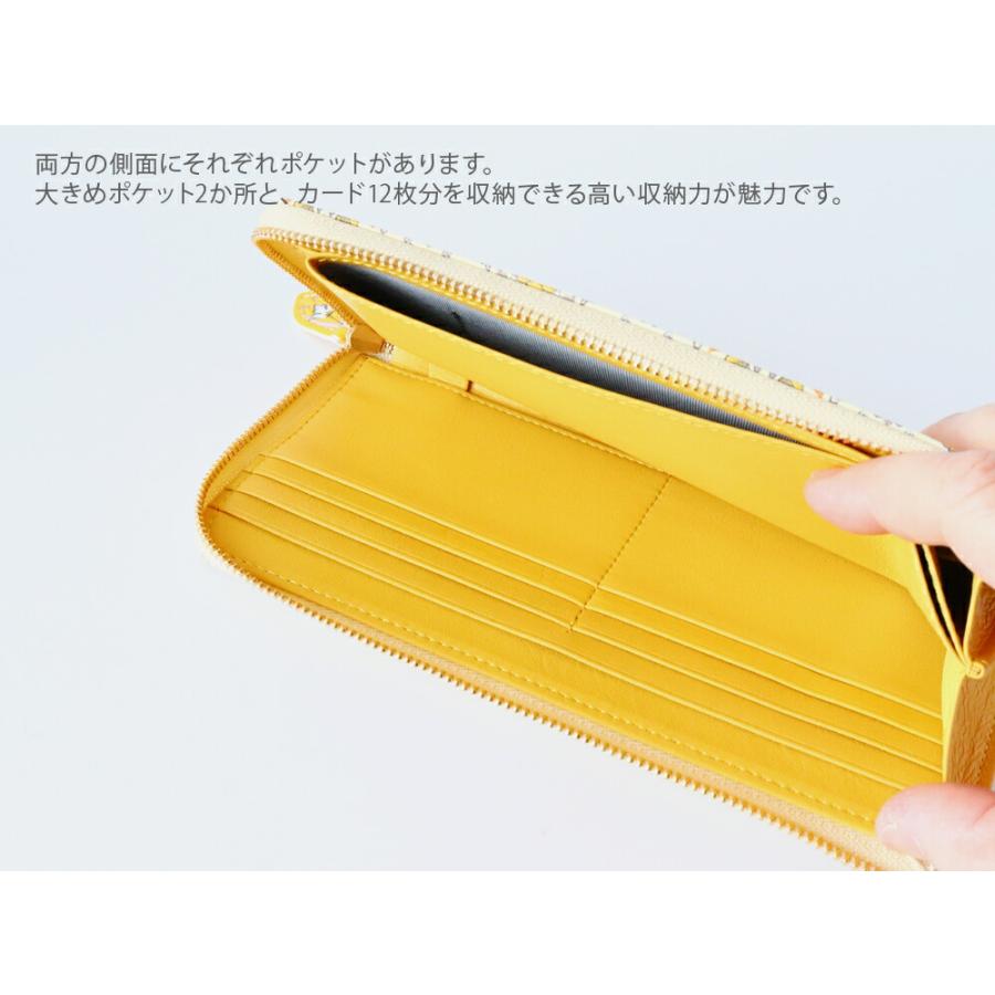 浅草文庫 シルクロードL字長財布 文庫革 型友禅 手描き友禅 : 雑貨のお