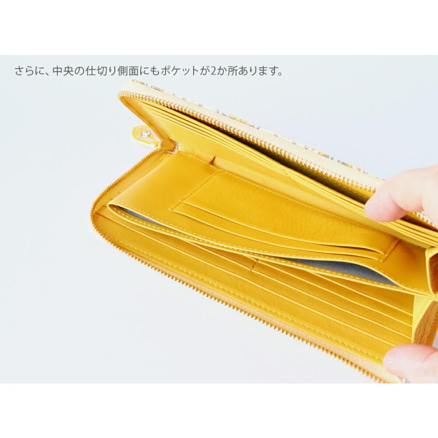 浅草文庫 シルクロードL字長財布 文庫革 型友禅 手描き友禅 : 雑貨のお