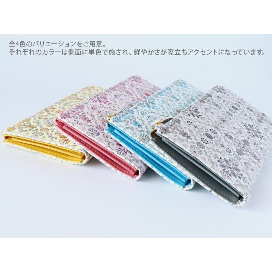 浅草文庫 シルクロードL字長財布 文庫革 型友禅 手描き友禅 : 雑貨のお