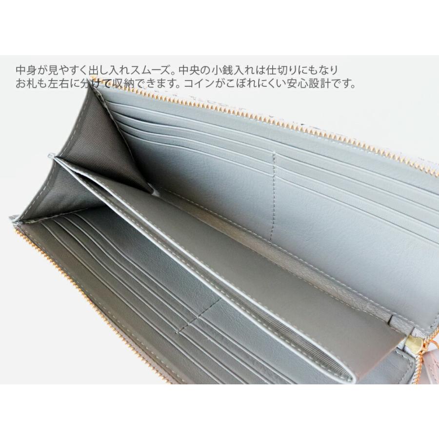 浅草文庫 シルクロードL字長財布 文庫革 型友禅 手描き友禅 : 雑貨のお