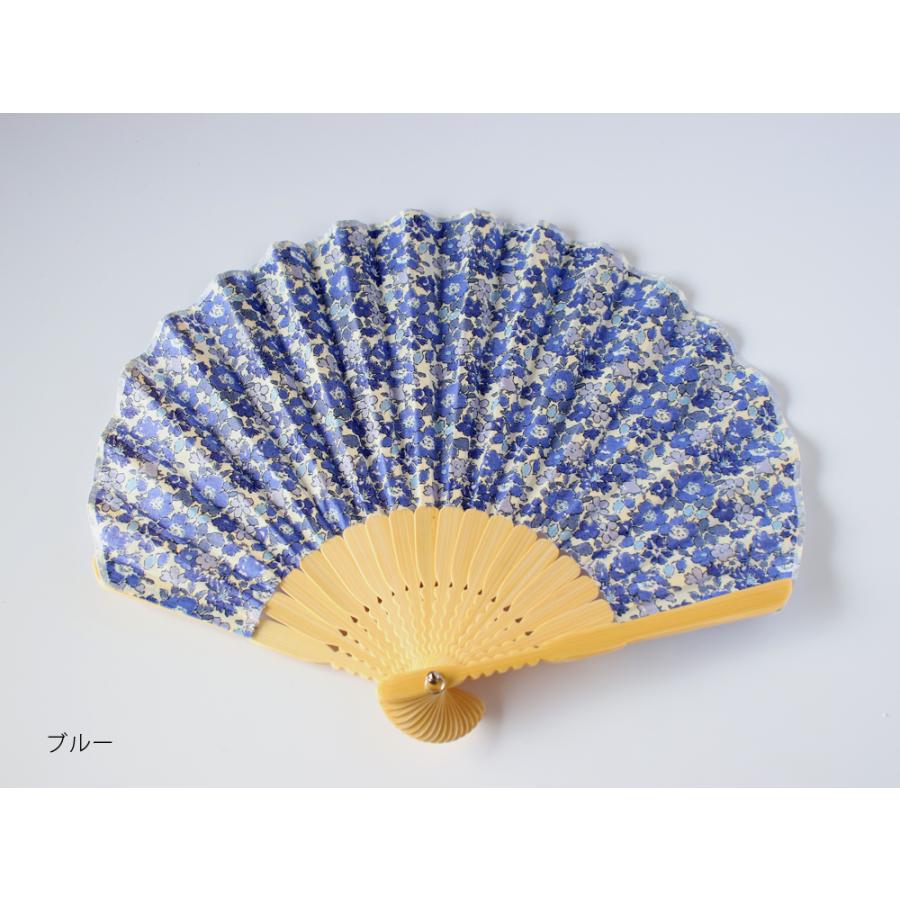 Maison MARGIELA メゾンマルジェラ センス 扇子