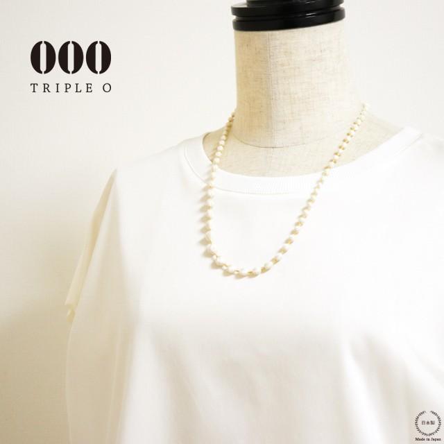 000 (トリプル・オゥ) スフィアプラス キュプラ×ラメ 60 アイボリー