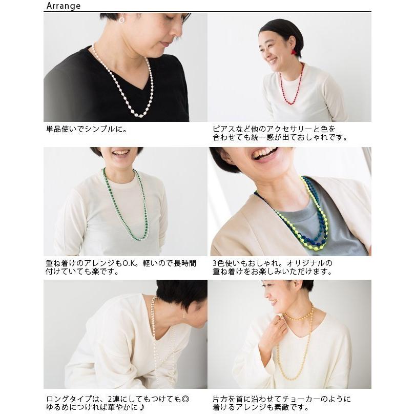 トリプルオゥ ネックレス スフィア カラーコンビ ブルー×ライトブルー