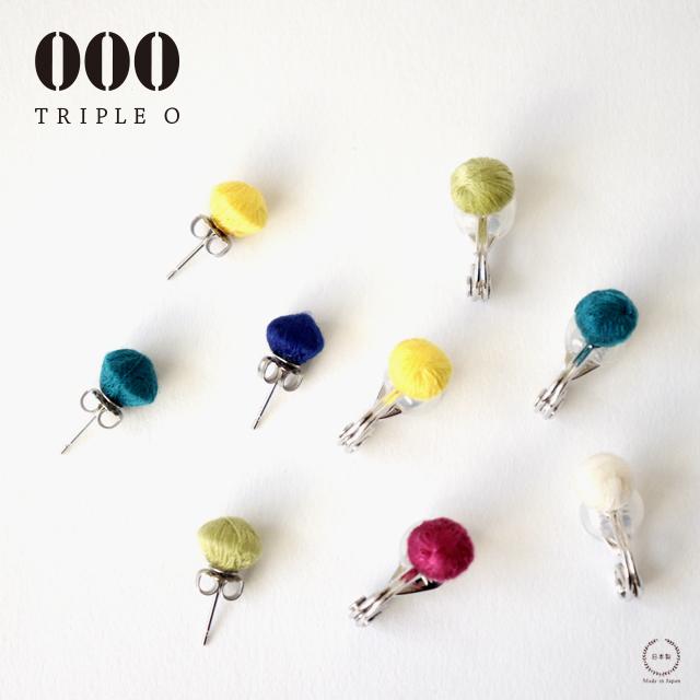 トリプルオゥ スフィア プラス ピアス イヤリング カラー : 雑貨のお店