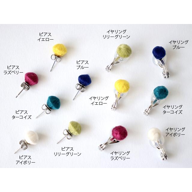 ✨色づいた世界✨　　イヤリング価格となっております トリプルオゥ スフィア プラス ピアス イヤリング カラー : 雑貨のお店