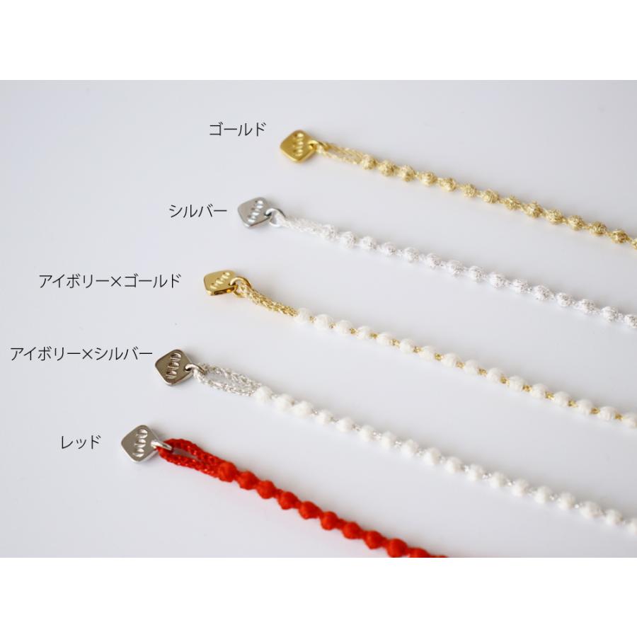 トリプルオゥ マイクロ スフィア 120cm ラメ |  | 06
