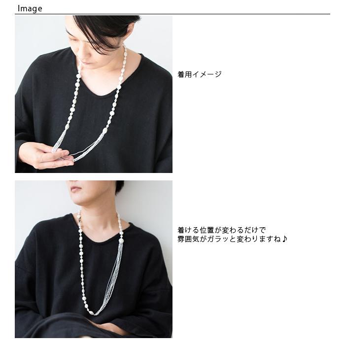 トリプルオゥ ペブル ドレープ ホワイト : 雑貨のお店セレクト