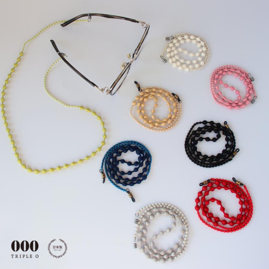 トリプルオゥ グラスコード gc001 おしゃれ メンズ レディース メガネ ストラップ チェーン | 