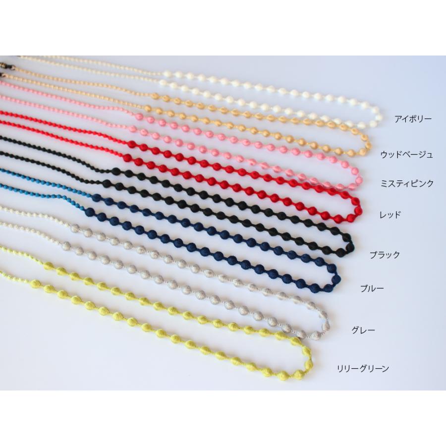 トリプルオゥ グラスコード gc001 おしゃれ メンズ レディース メガネ ストラップ チェーン |  | 01