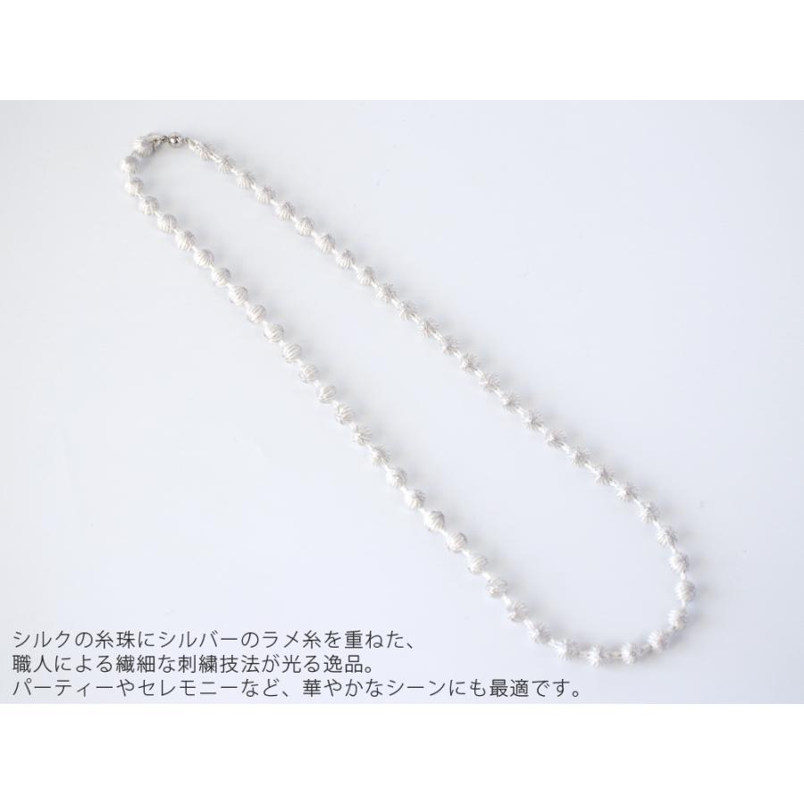 トリプルオゥ スフィアシルクネックレス カサネ KASANE ホワイト