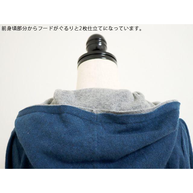 【san様】【美品】vmヴーム　ニットカーディガン vm（ヴーム） ルーズフード ウール カーディガン : 雑貨のお店セレクト