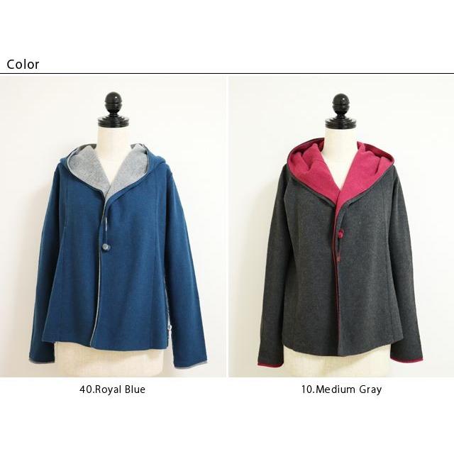 vm（ヴーム） ルーズフード ウール カーディガン : 雑貨のお店セレクト