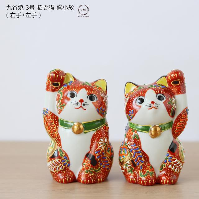 選択 江戸時代アンティーク とても雰囲気がある 良き人を招く招き猫