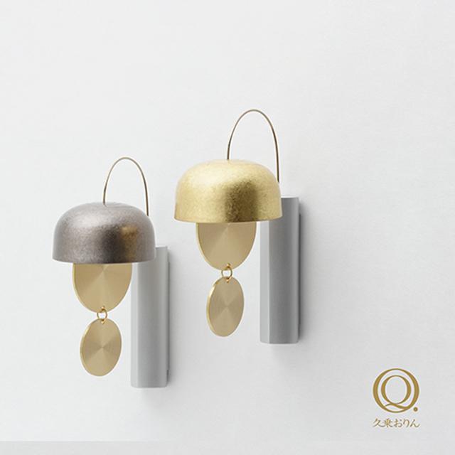 高橋楽斎 飾り皿 縁起物 松の木 信楽焼 木製スタンド付き