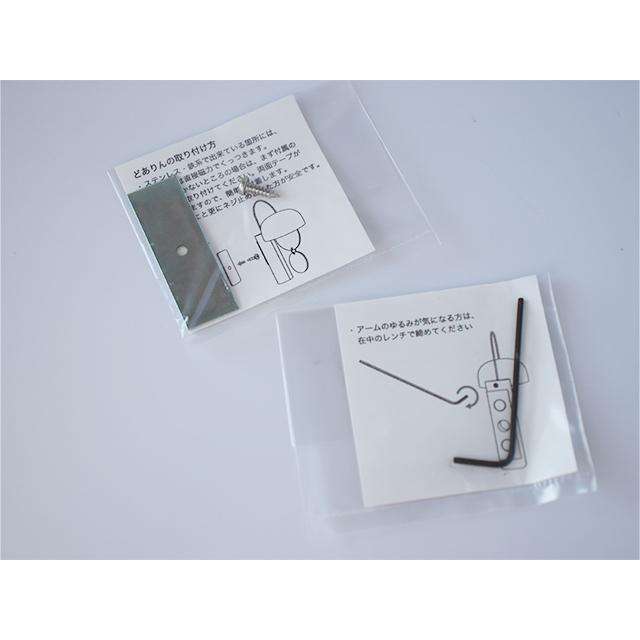 どありん 雫（しずく）- 久乗おりん : 雑貨のお店セレクト・ペンギン