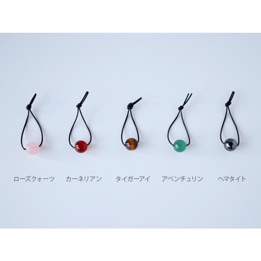 オトノスイッチ 久乗おりん 山口久乗 カーネリアン アベンチュリン