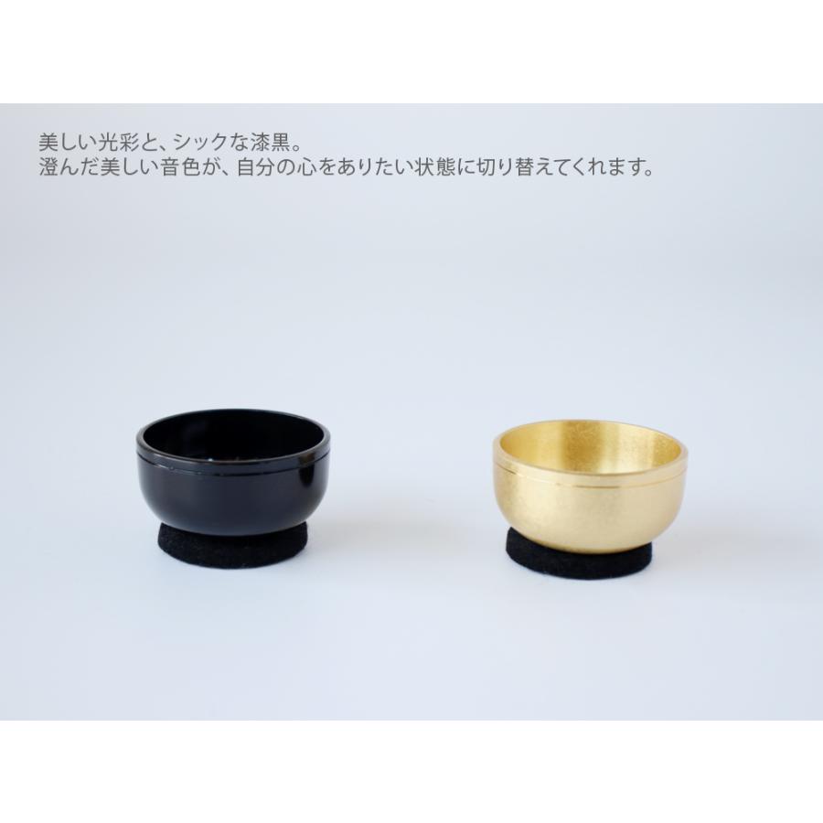 オトノスイッチ 久乗おりん 山口久乗 カーネリアン アベンチュリン