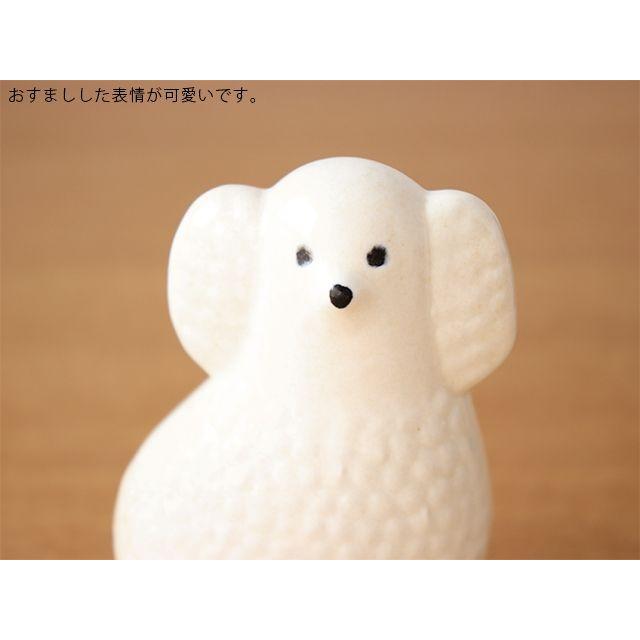 Lisa Larson Larson（リサ・ラーソン） オブジェ Poodle