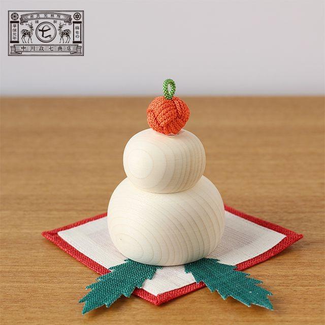 中川政七商店 小さな鏡餅飾り 在庫限りで終了です 来年の販売はございません It06 150 雑貨のお店セレクト ペンギン 通販 Yahoo ショッピング