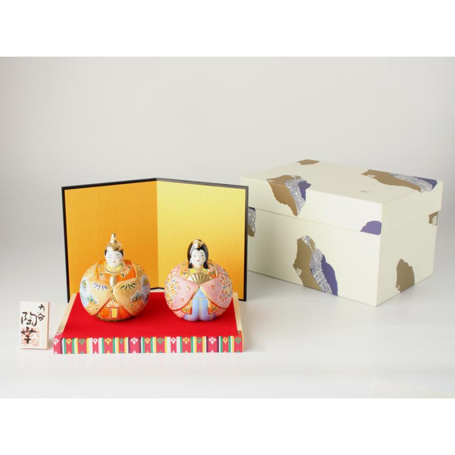 九谷焼 3号玉雛人形 盛 親王飾り コンパクト おしゃれ 平飾り 二人飾り