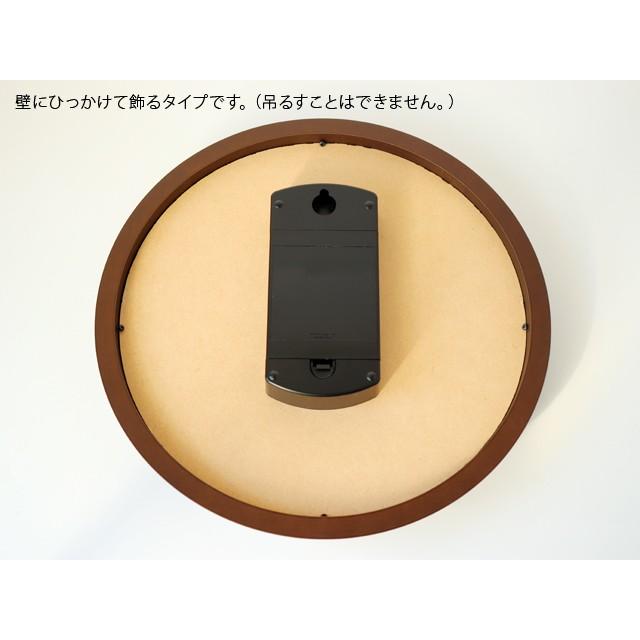 レムノス カンパーニュ PC10-24W BW ブラウン campagne_th.jpg