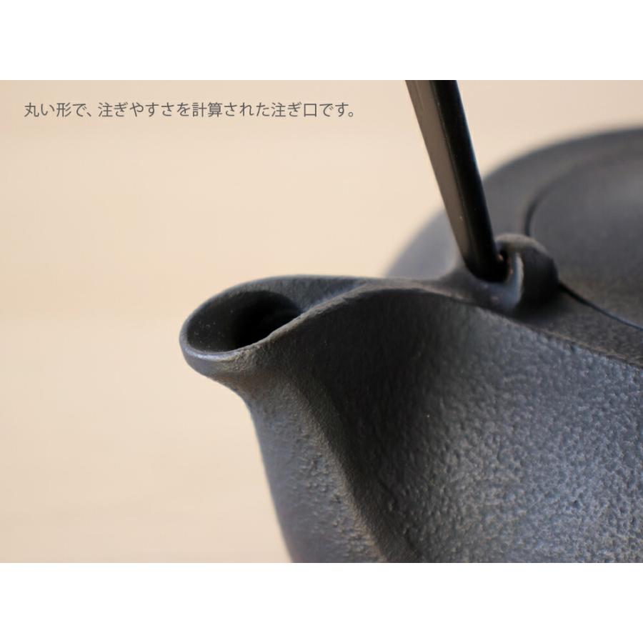 南部鉄器 壱鋳堂 ITCHU-DO 鉄瓶 キャストアイアンケトル 0.7L 黒仕上げ さび茶仕上げの画像
