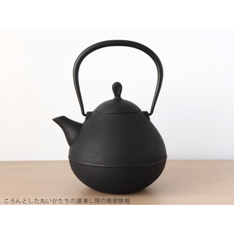 壱鋳堂 ITCHU-DO 鉄瓶 丸雫 1.0L 南部鉄器 51103 : 雑貨のお店セレクト