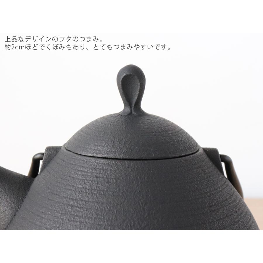 壱鋳堂 ITCHU-DO 鉄瓶 丸雫 1.0L 南部鉄器 51103 : 雑貨のお店セレクト