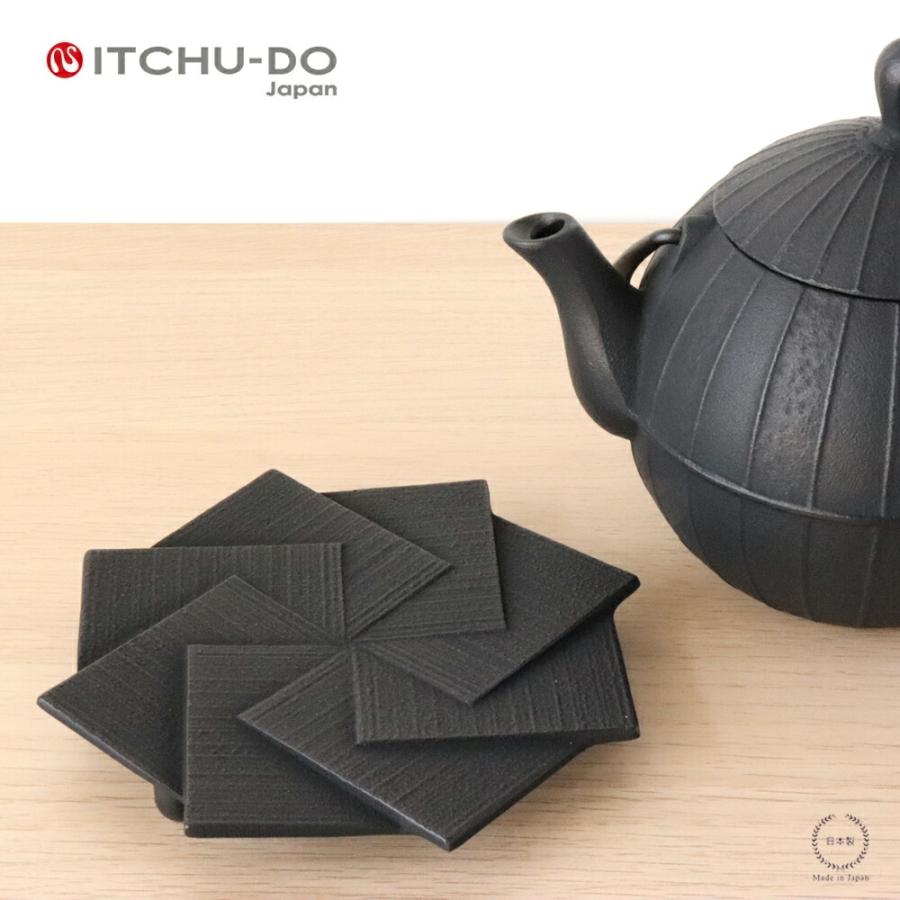 壱鋳堂 ITCHU-DO トリベット 風車 鍋敷き 南部鉄器 日本製 KAZAGURUMA