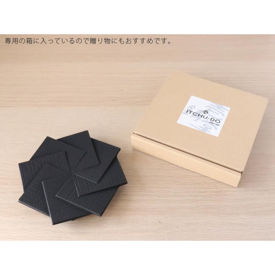 壱鋳堂 ITCHU-DO トリベット 風車 鍋敷き 南部鉄器 日本製 KAZAGURUMA