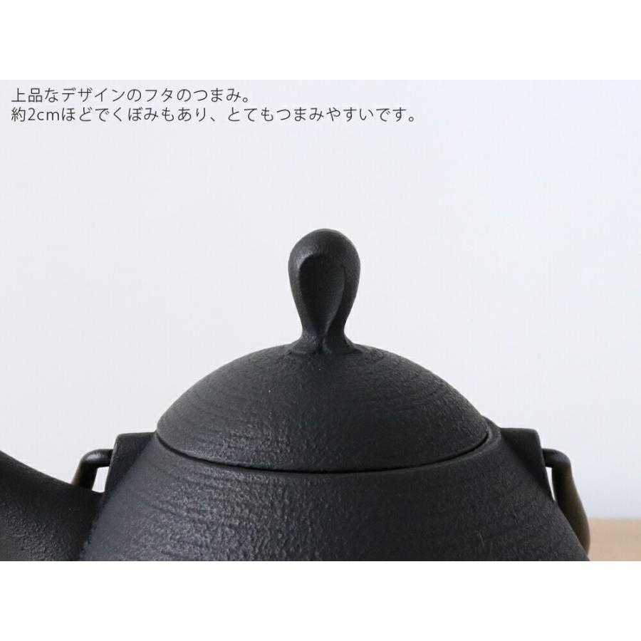 壱鋳堂 ITCHU-DO 鉄瓶 丸雫 0.65L 南部鉄器 51102 : 雑貨のお店