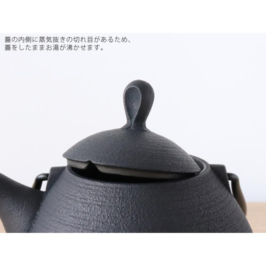 壱鋳堂 ITCHU-DO 鉄瓶 丸雫 0.65L 南部鉄器 51102 : 雑貨のお店