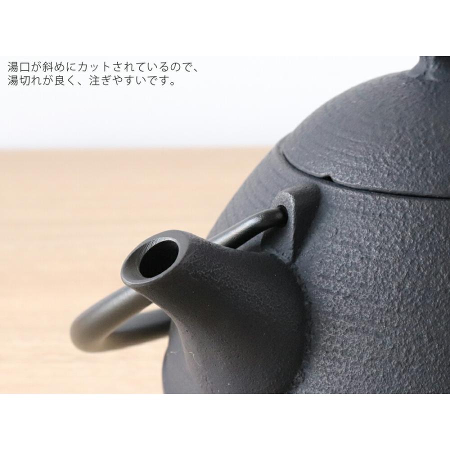壱鋳堂 ITCHU-DO 鉄瓶 丸雫 0.65L 南部鉄器 51102 : 雑貨のお店