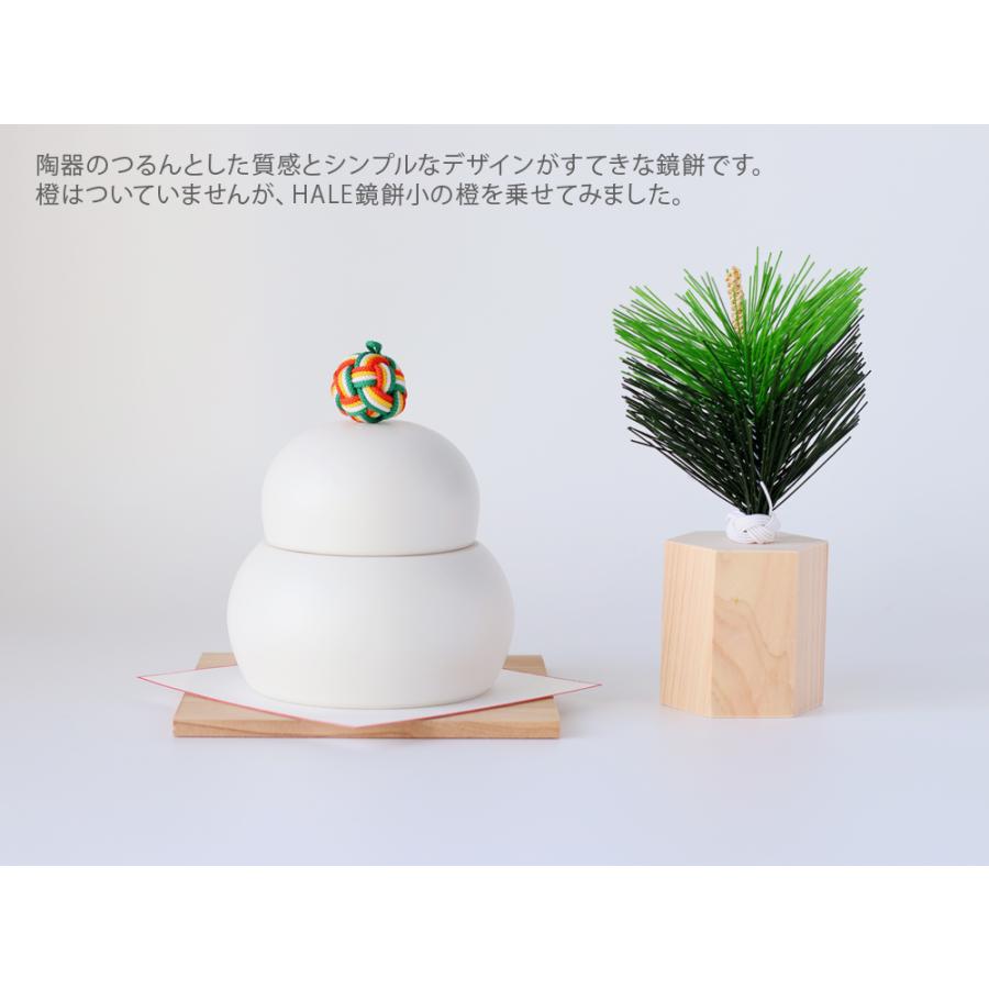 かもしか道具店 山口陶器 陶の鏡餅 お正月飾り 鏡もち : 雑貨のお店