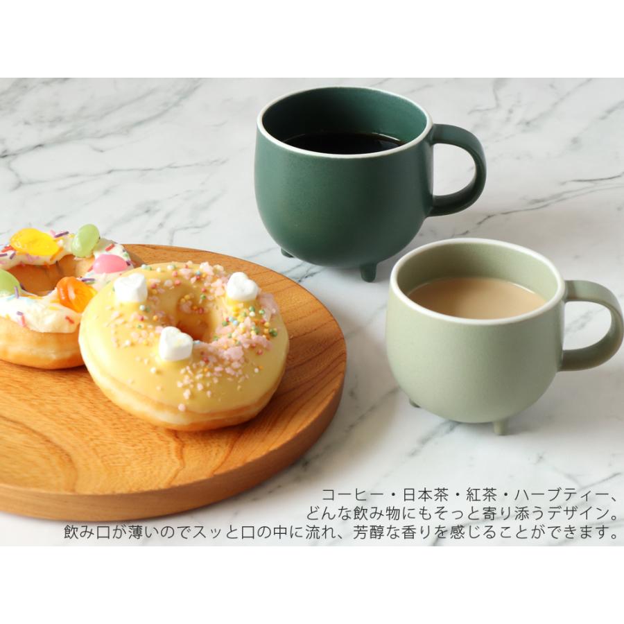 キキメ marumi マグ 310ml 珪晶釉 / 斑石釉 KIKIME マグカップ 陶器