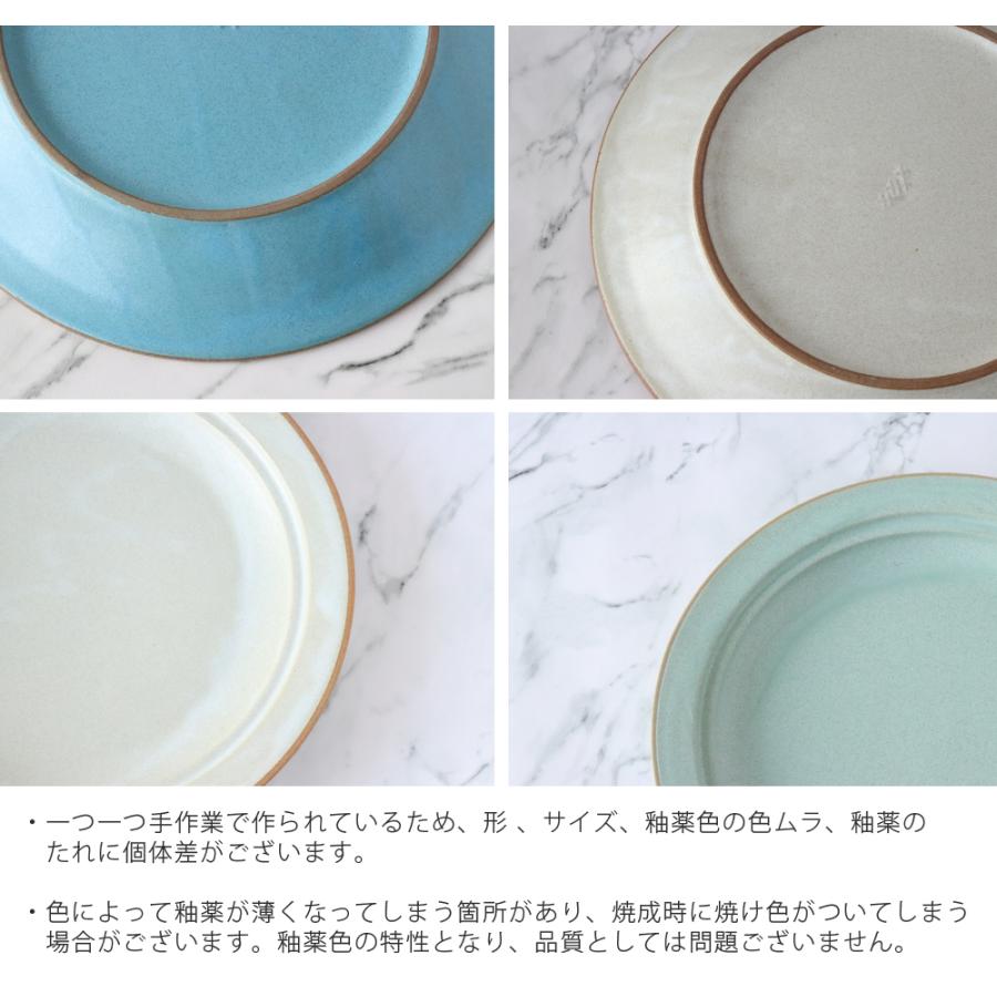 キキメ amime プレート 半月 直径22.5cm KIKIME 網皿 陶器 美濃焼 新潟