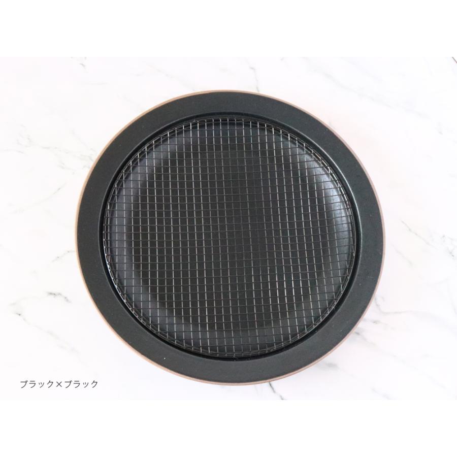 キキメ amime プレート L 直径25cm KIKIME 網皿 陶器 美濃焼 新潟県燕